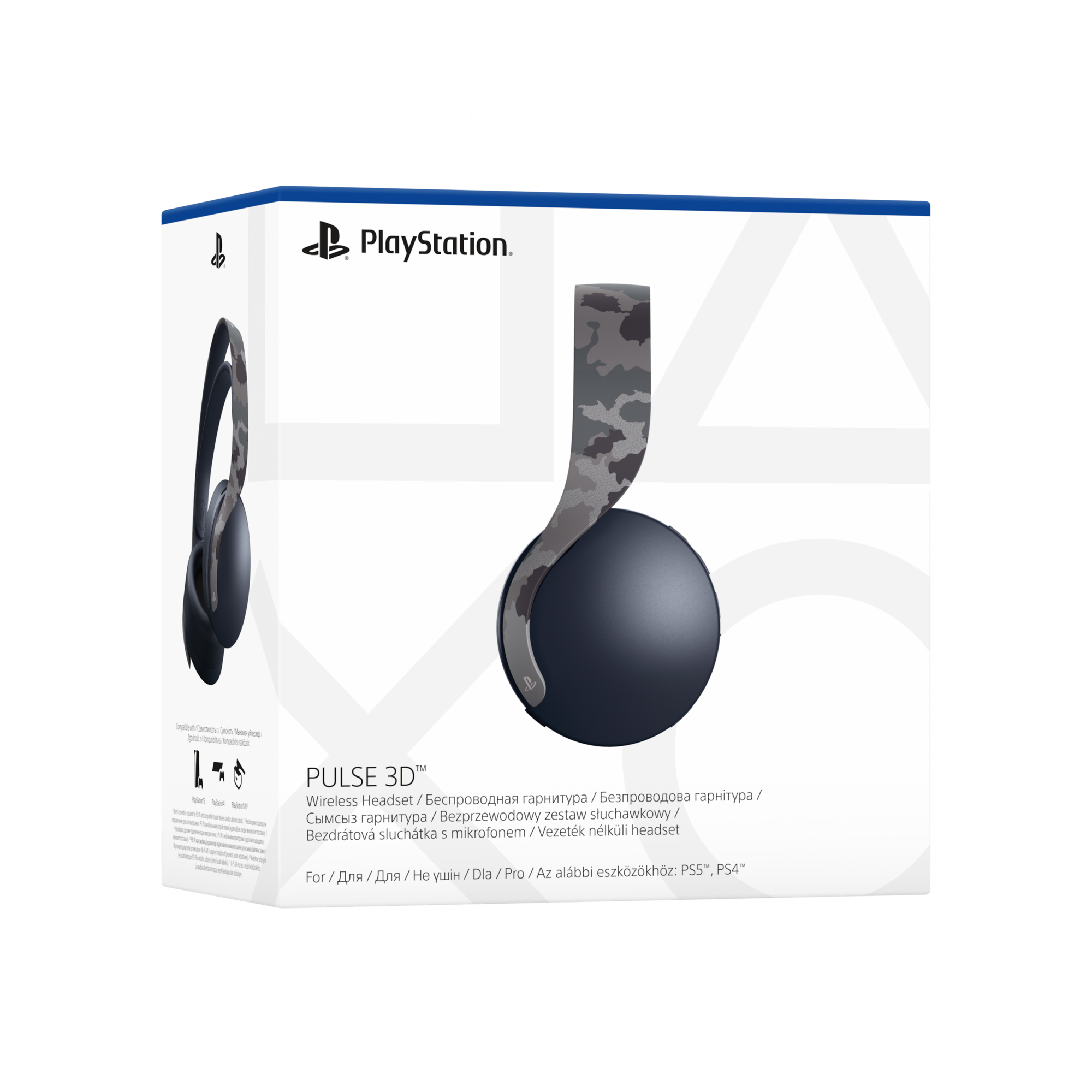 SONY PULSE Wireless Headset Grey Camo Oyun Konsolu Aksesuarları