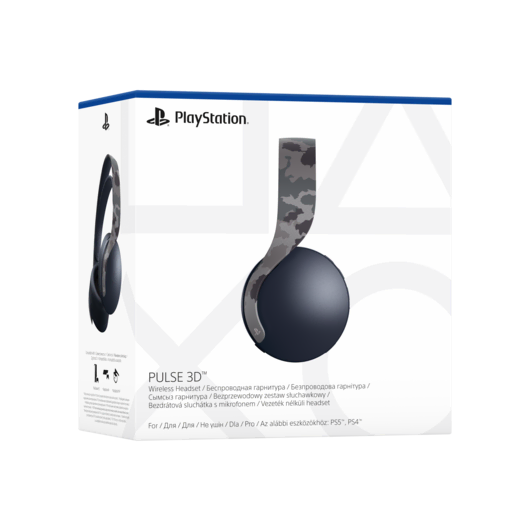 SONY PULSE Wireless Headset Grey Camo Oyun Konsolu Aksesuarları